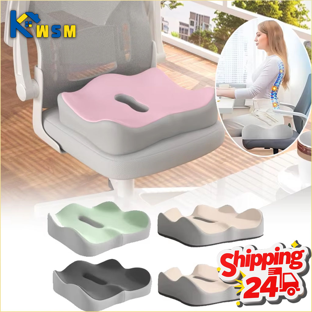 Hip Thrust Pad - Bantal Duduk Busa Memori untuk Mobil