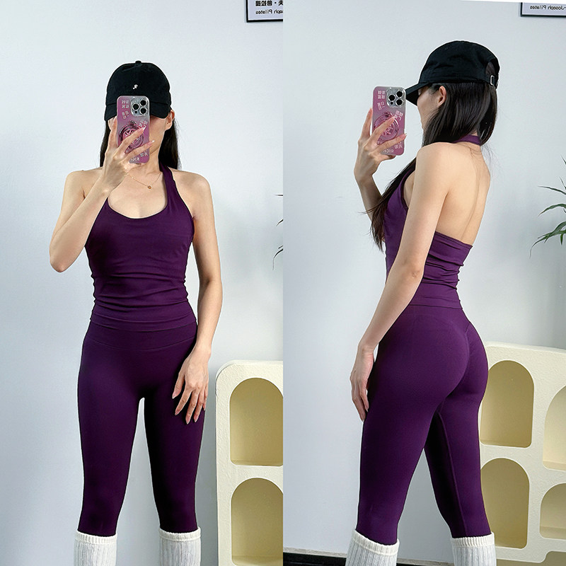 Yoga Fitness Kit - Set Pakaian Olahraga Yoga Fitness Profesional