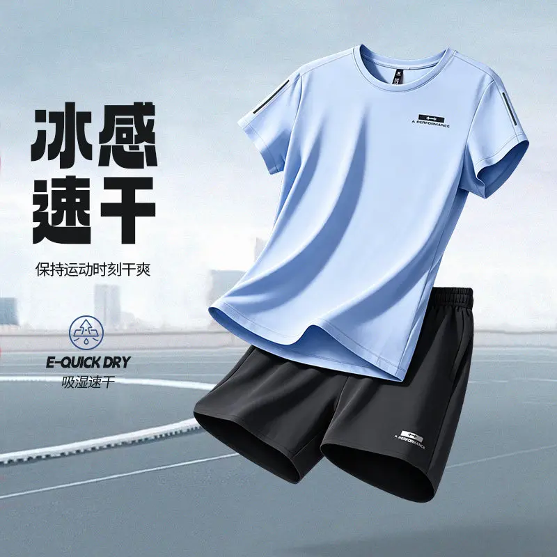 Yoga Fitness Wear - Set pakaian olahraga sutra es musim