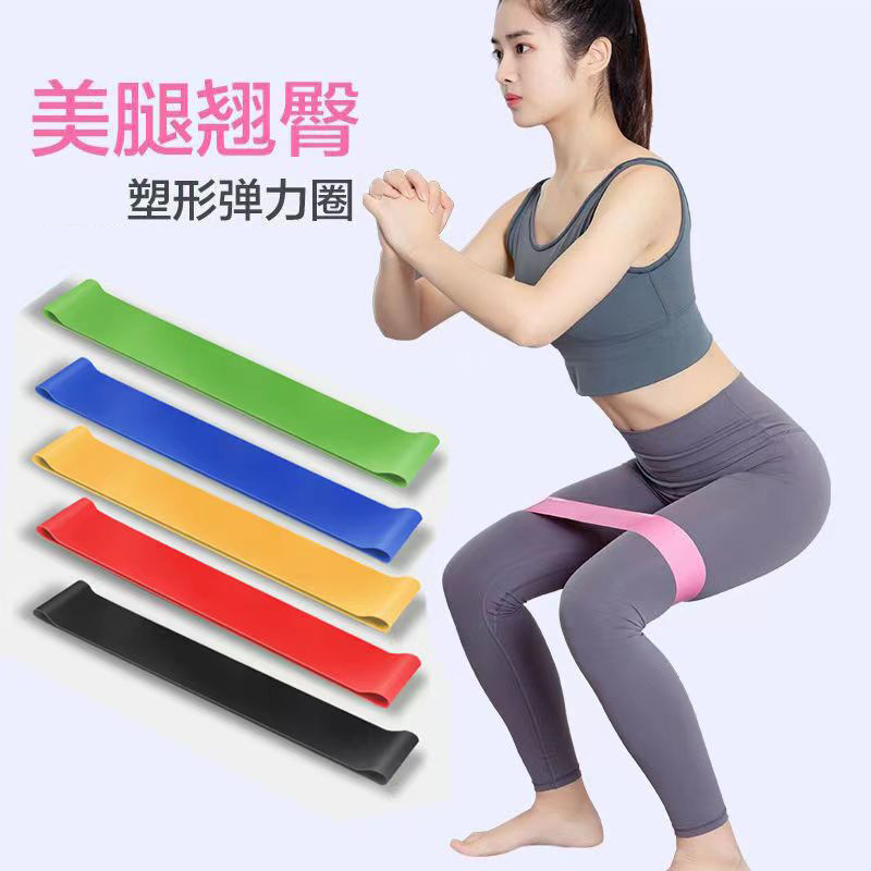 Yoga Fitness Resistance Band - Sabuk Ketegangan Yoga, Sabuk Elastis Kebugaran,