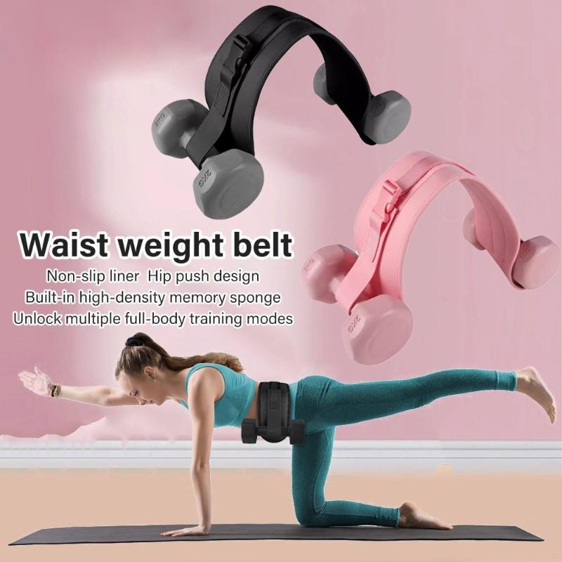 Sabuk Hip Thrust Baru untuk Du - Hip Thrust Pad ulasan dan harga