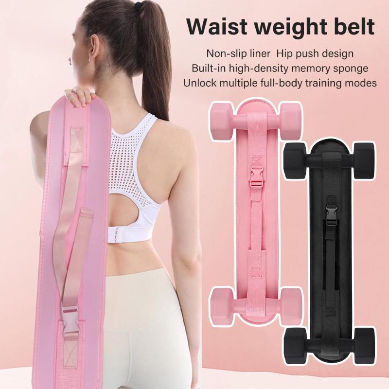 Sabuk Hip Thrust Baru untuk Du - Hip Thrust Pad ulasan dan harga