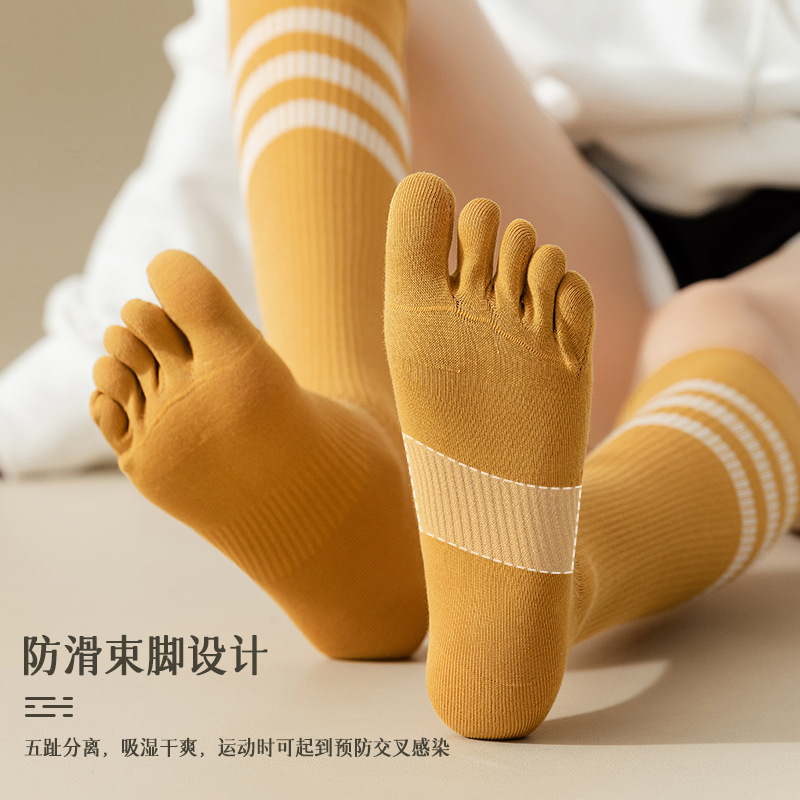 Kaus kaki olahraga Fitness Gym - Yoga Fitness Wear ulasan dan harga