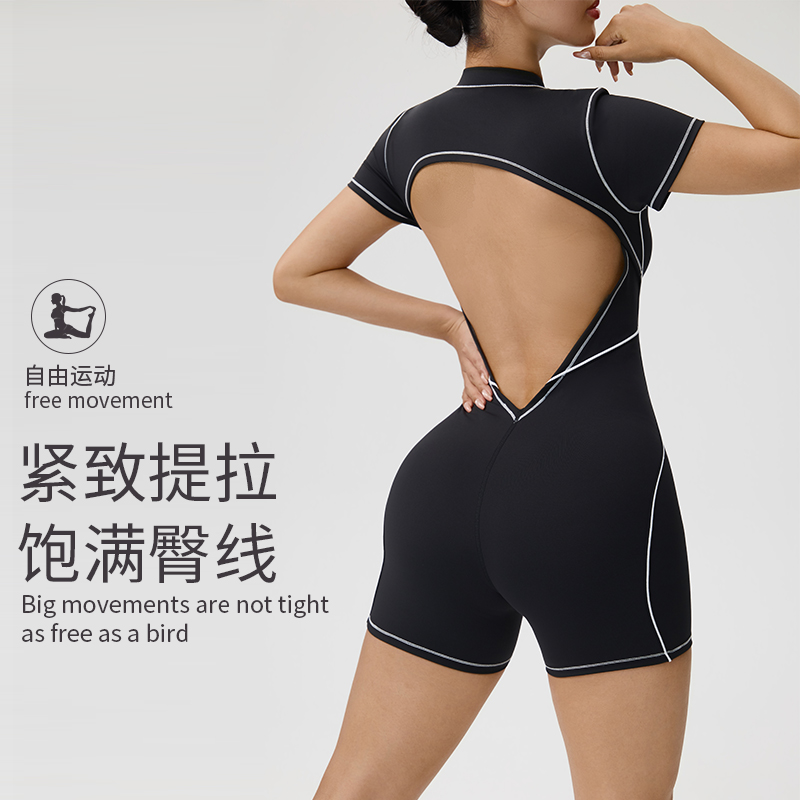 Jumpsuit Yoga Olahraga Musim P - Yoga Overall Fitness ulasan dan harga