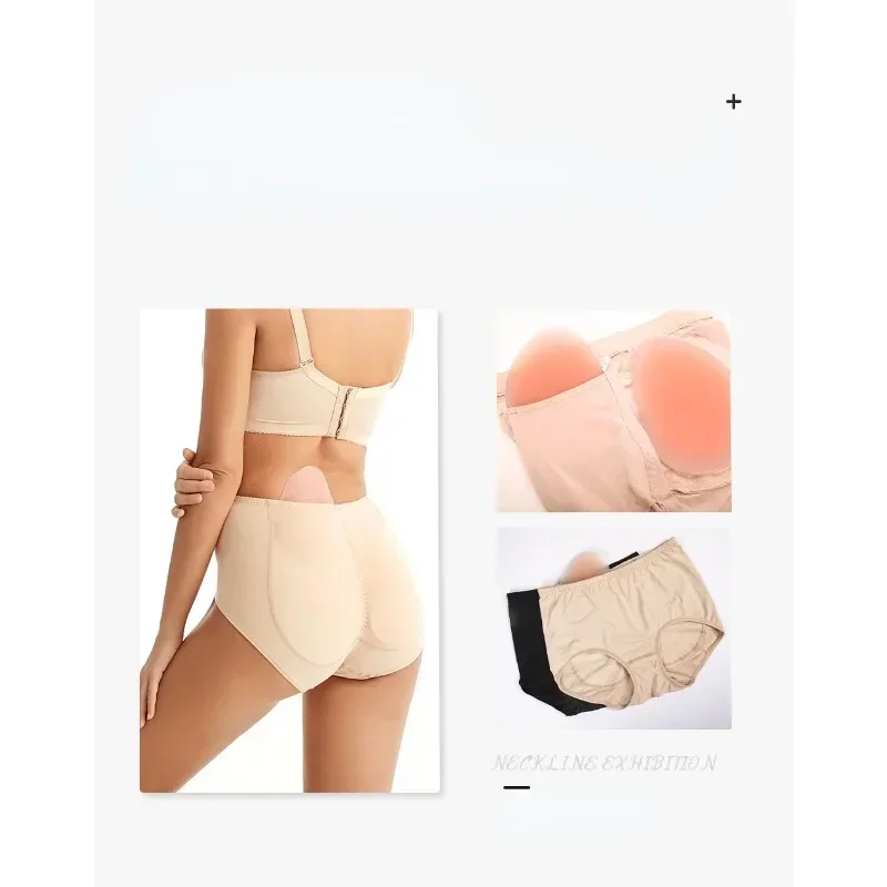 Celana Dalam Bokong Palsu Wani - Hip Thrust Pad ulasan dan harga