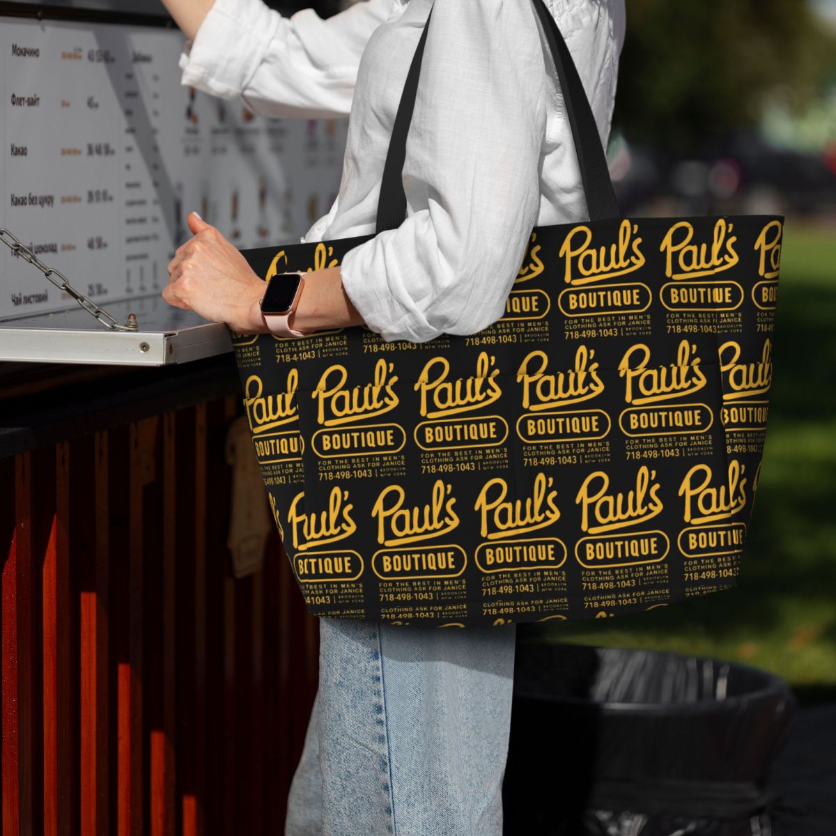 Beastie Boys Pauls Boutique Be - Yoga Fitness Boutique ulasan dan harga