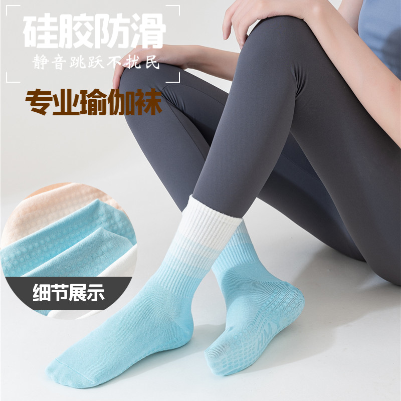 Kaus kaki Yoga profesional wan - Yoga Fitness Wear ulasan dan harga