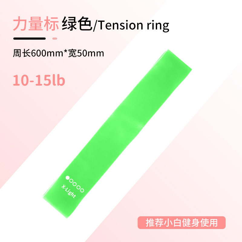 Sabuk Ketegangan Yoga, Sabuk E - Yoga Fitness Resistance Band ulasan dan harga