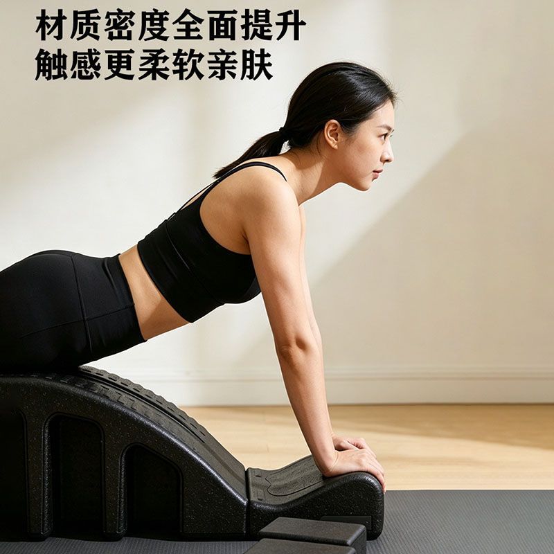 Alat Korektor Tulang Belakang  - Yoga Fitness Exercises ulasan dan harga